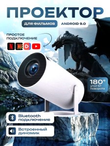 Игровой компьютер (i5-14400F, DDR4 16GB ,SSD 512GB, ATX 650W,RTX 5060 8GB)