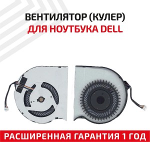 ПартсОкей