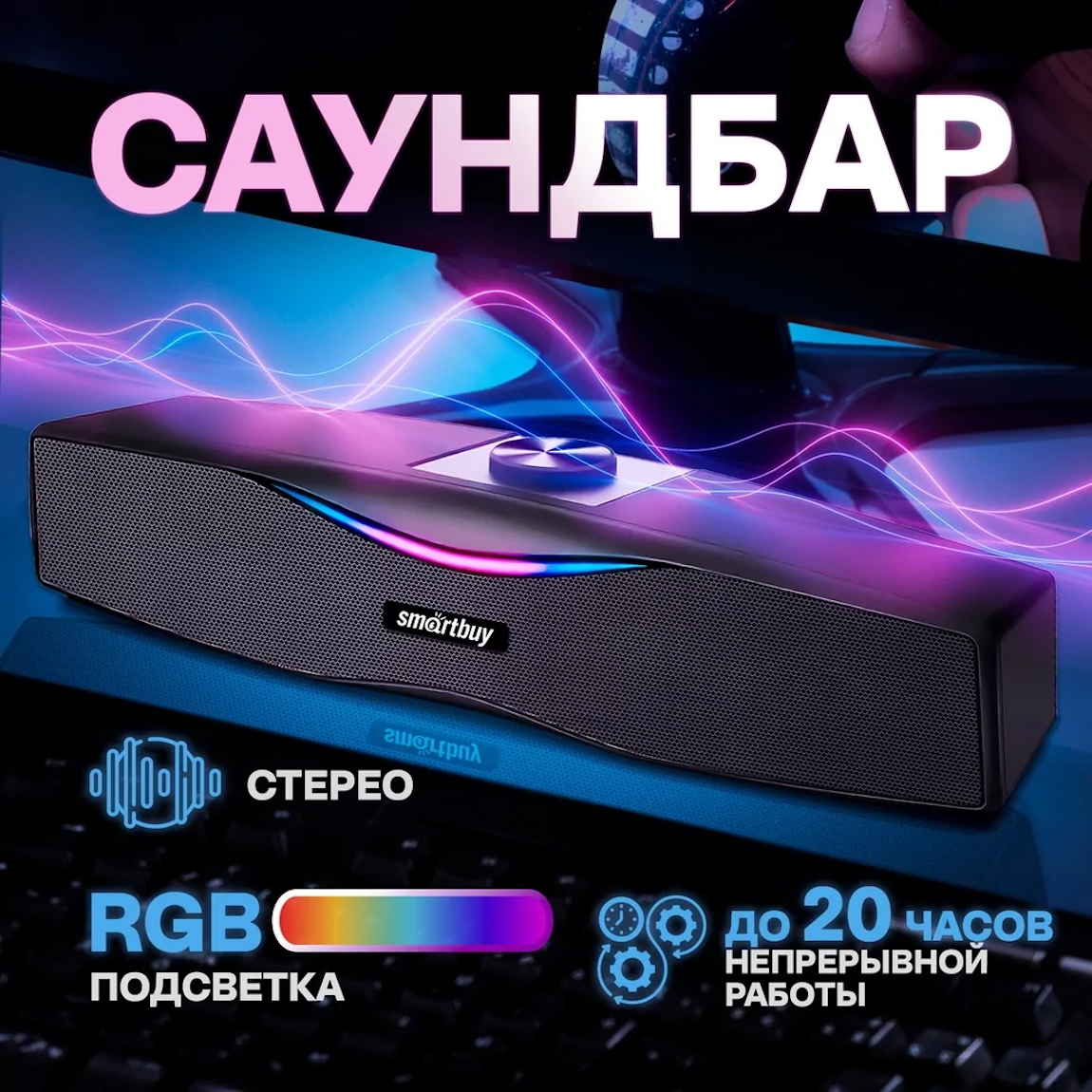 Снимок 1