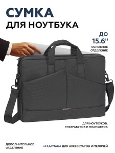 Игровой компьютер (i5-14400F, DDR4 16GB ,SSD 512GB, ATX 650W,RTX 5060 8GB)
