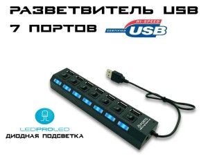 ПартсОкей - Опт