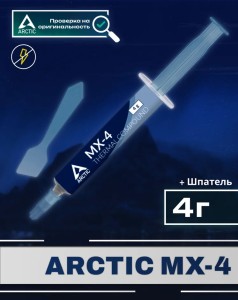 ПартсОкей - Опт