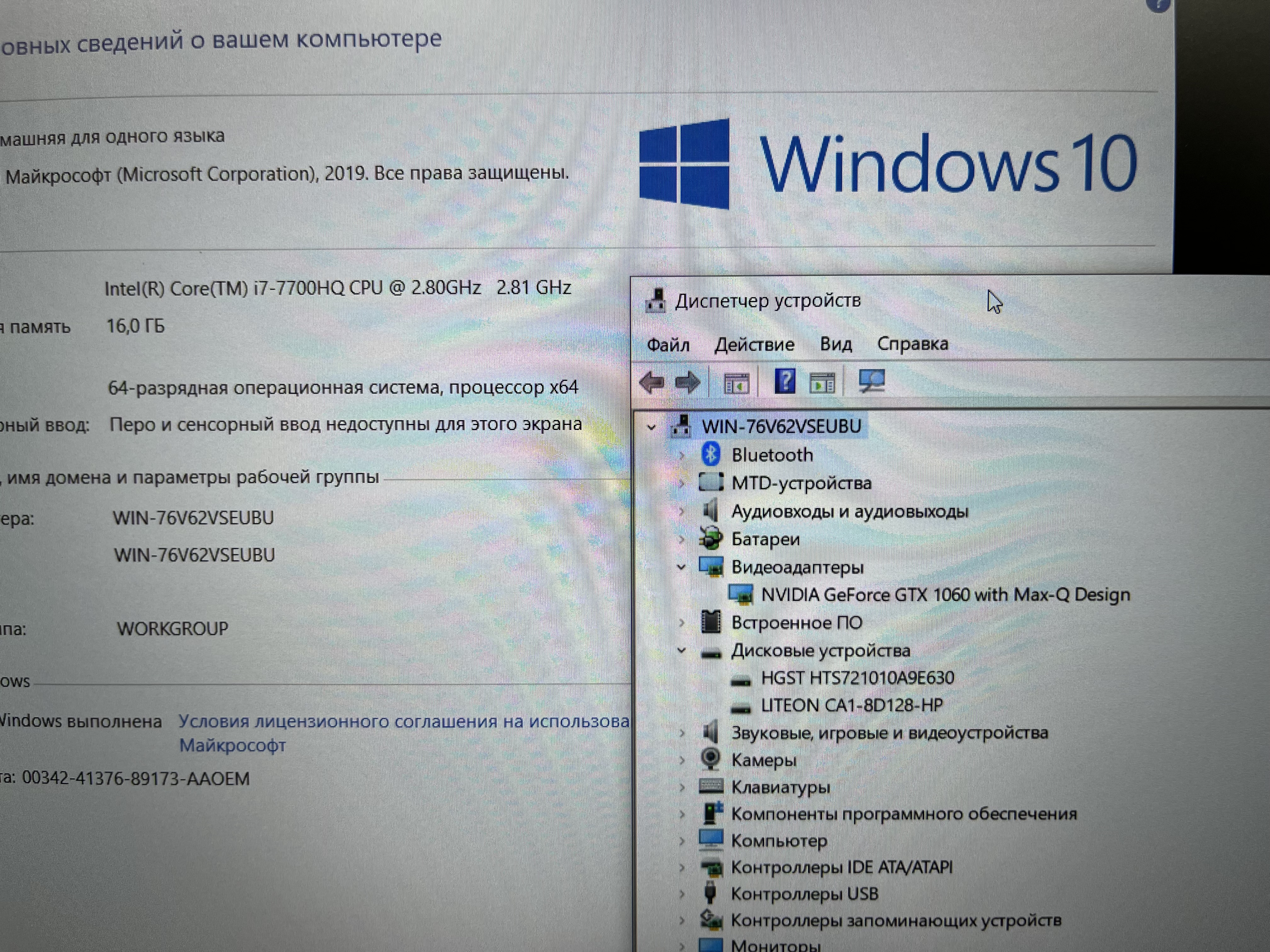 NOT-HP-387 (8)