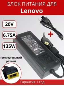 Снимок5