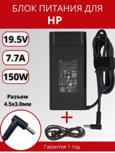 Снимок5