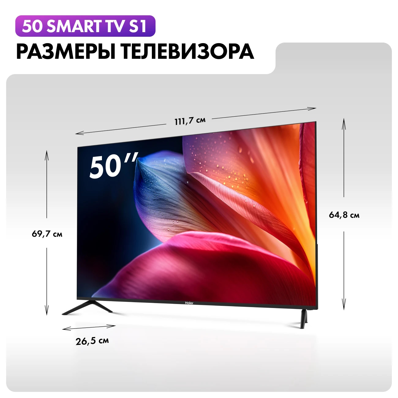 Ноутбуки из Китая в PartsOkey Ростов Москва Краснодар