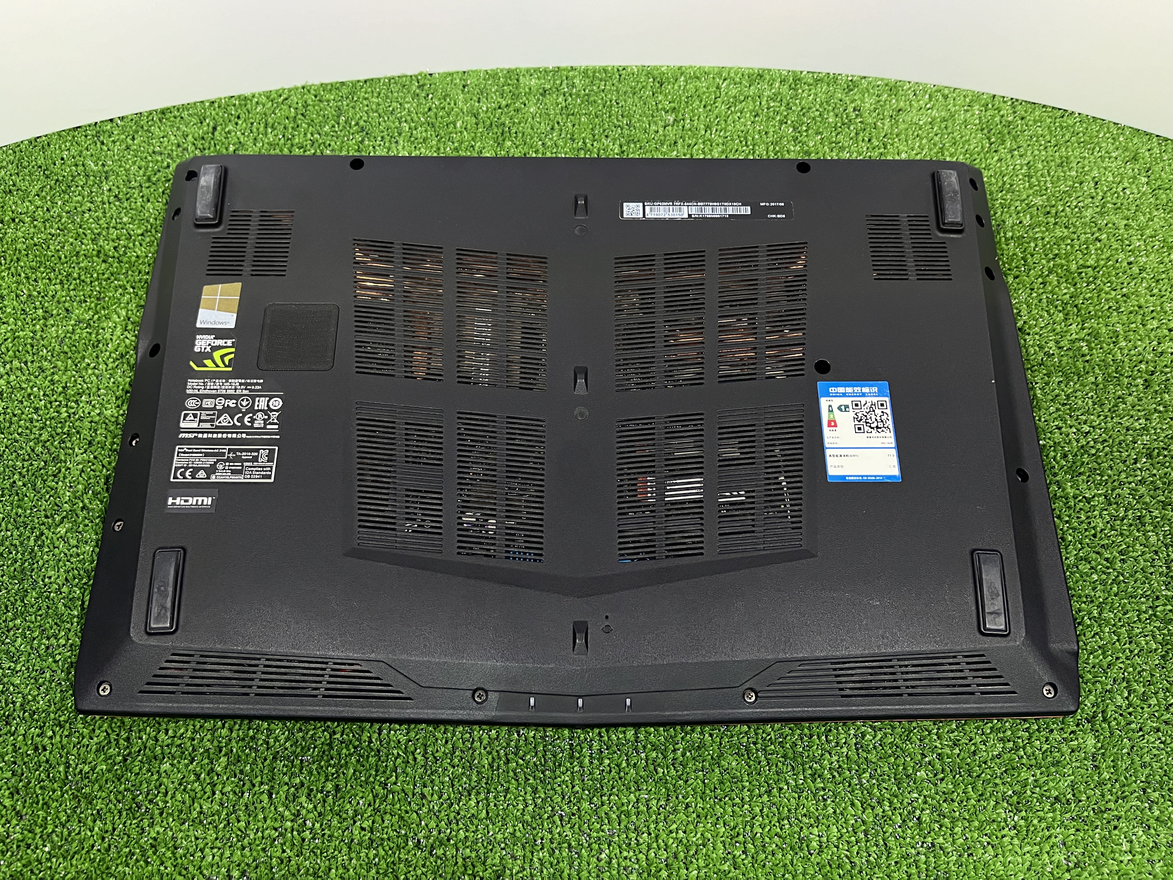 NOT-MSI-138 (1)