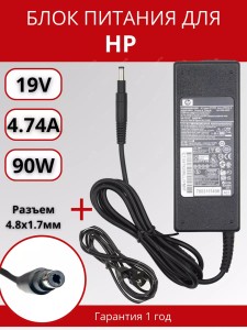 Снимок5