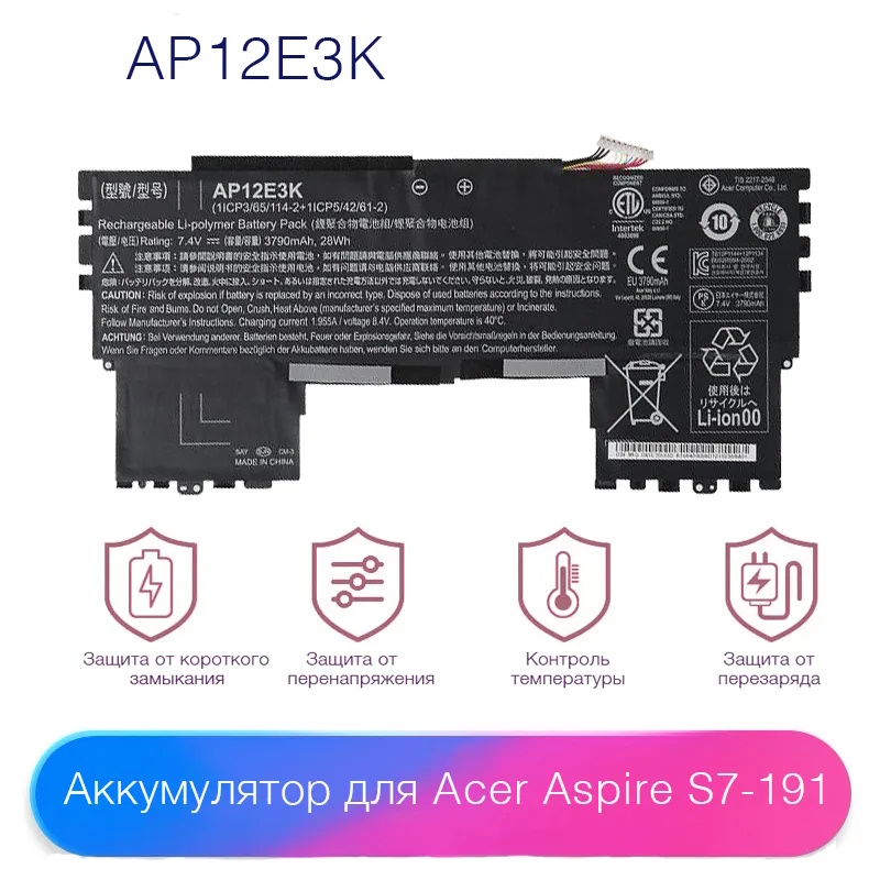 Снимок