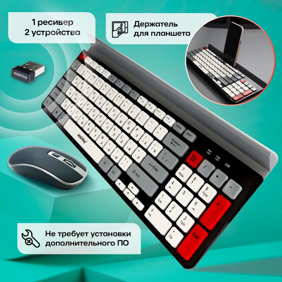 ПартсОкей