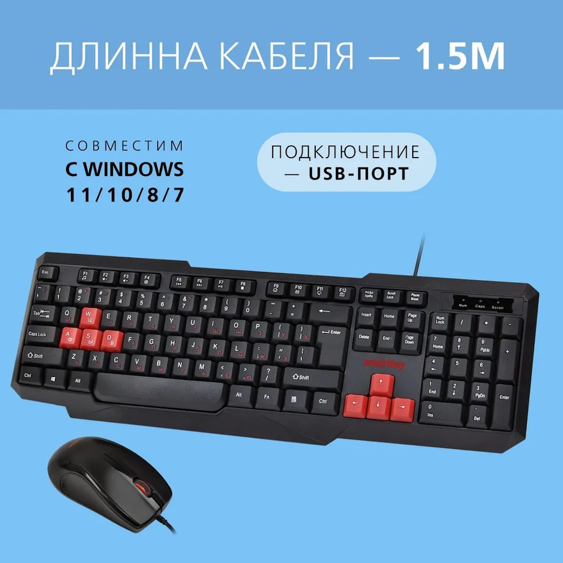 ПартсОкей