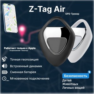Partsokey - ноутбуки из Китая — копия