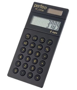 PF_C3709