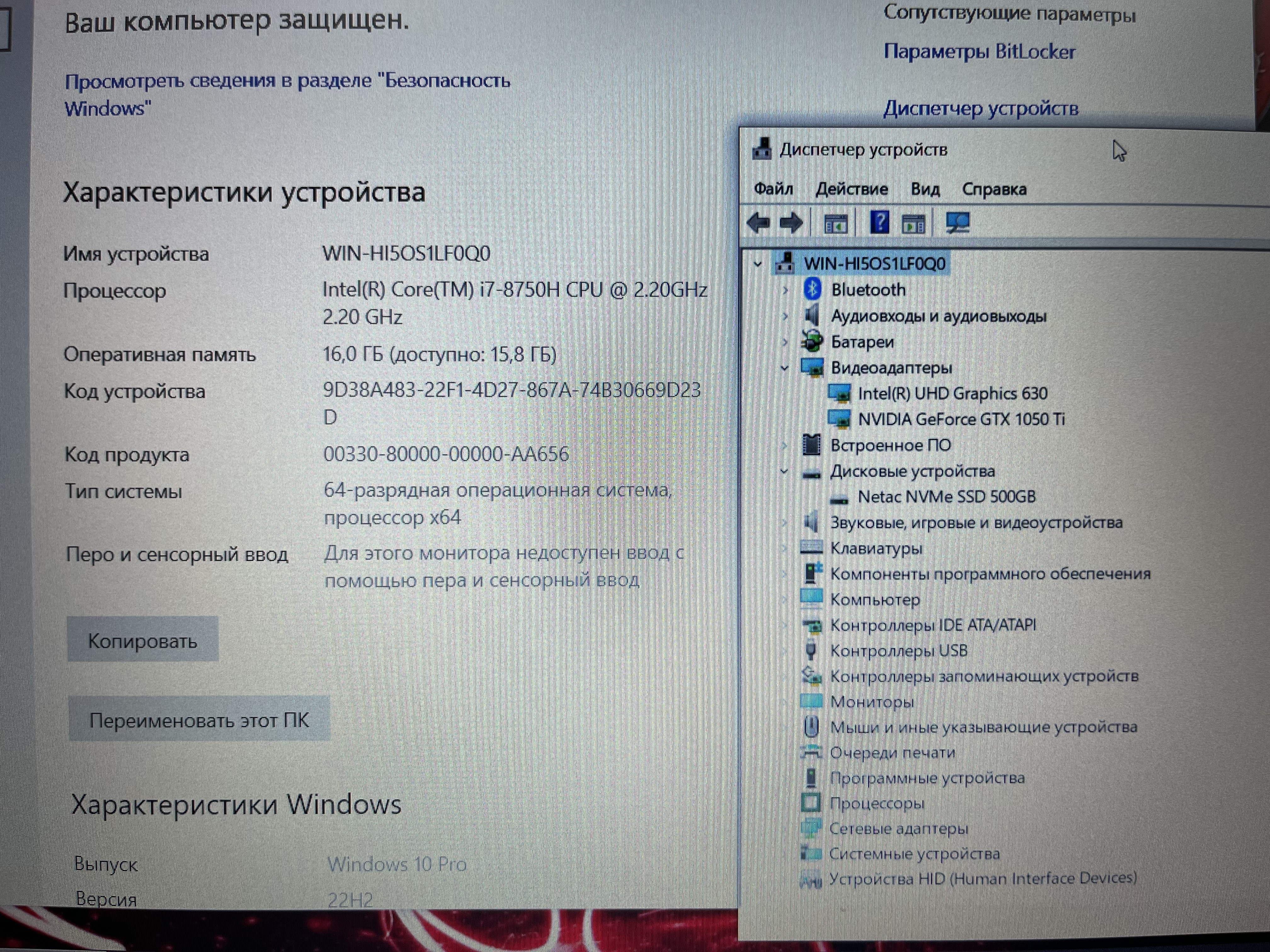 NOT-MSI-187 (8)