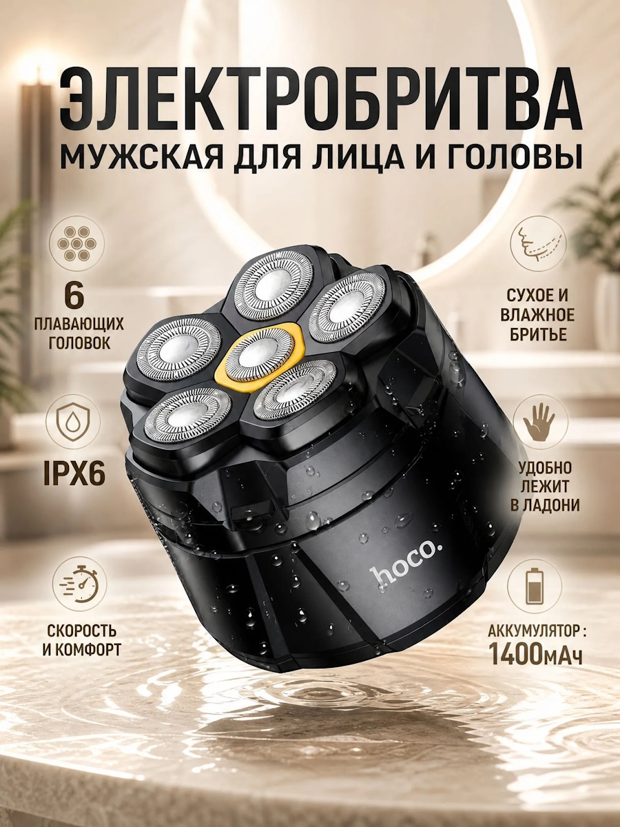 Игровой компьютер в Краснодаре ростове москве купить
