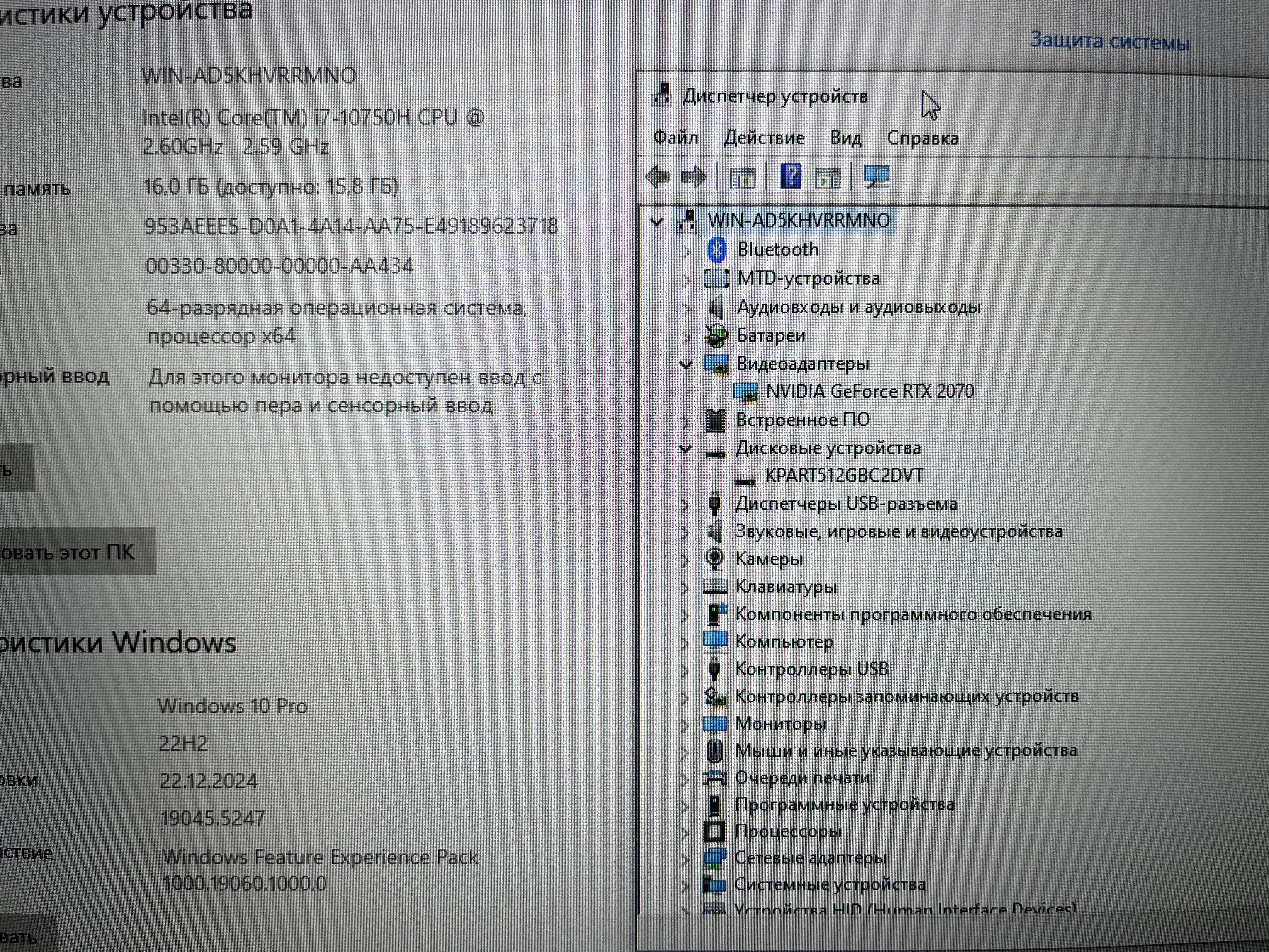 NOT-HP-408 (8)