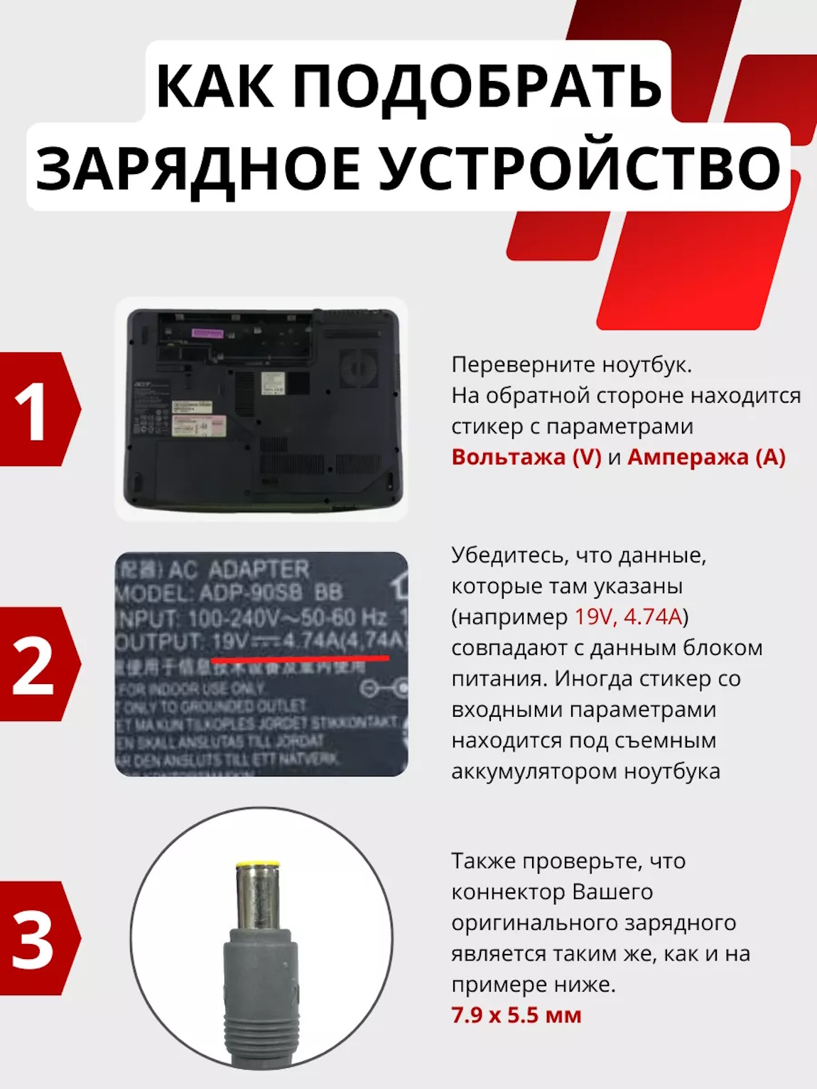 Снимок4
