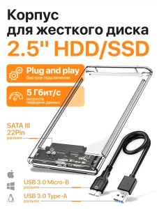 Partsokey магазин компьютерной техники