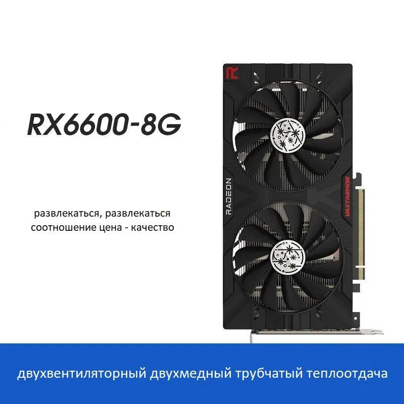 ПартсОкей