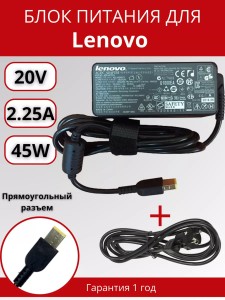 Снимок5
