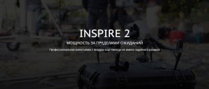 Снимок