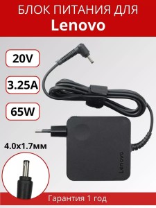 Снимок5