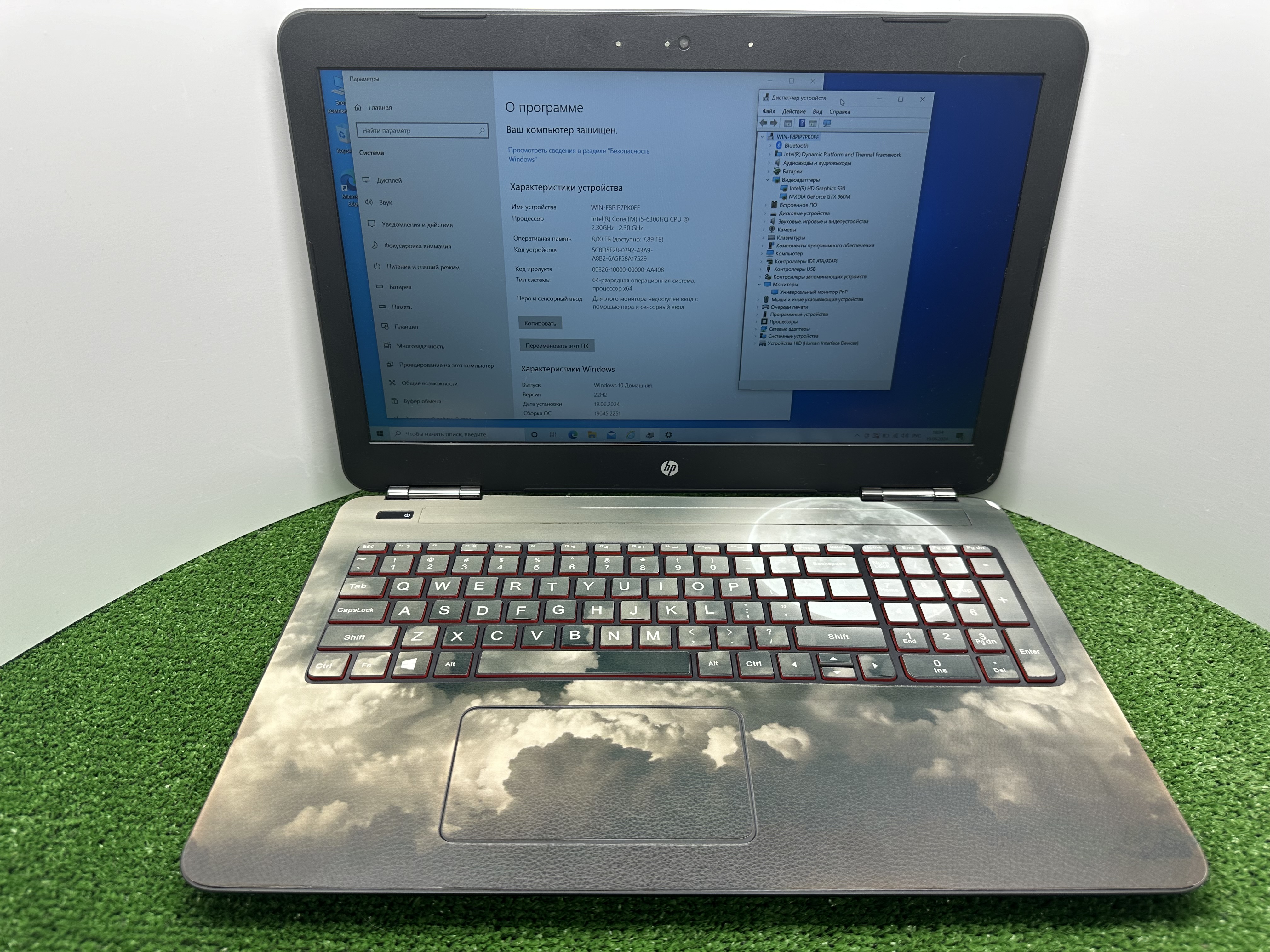 mnot-hp-02 (3)