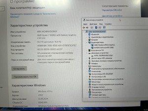 NOT-AS-622 (8)