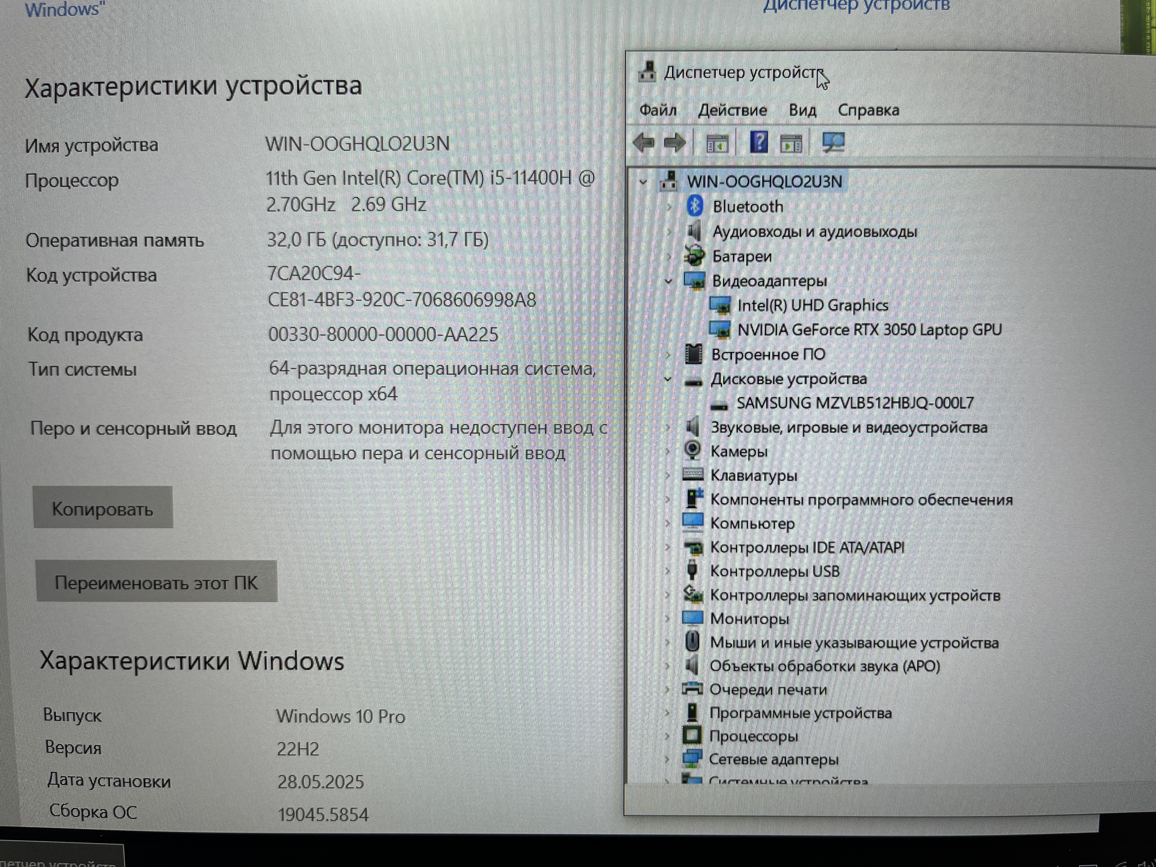 NOT-MSI-207 (8)