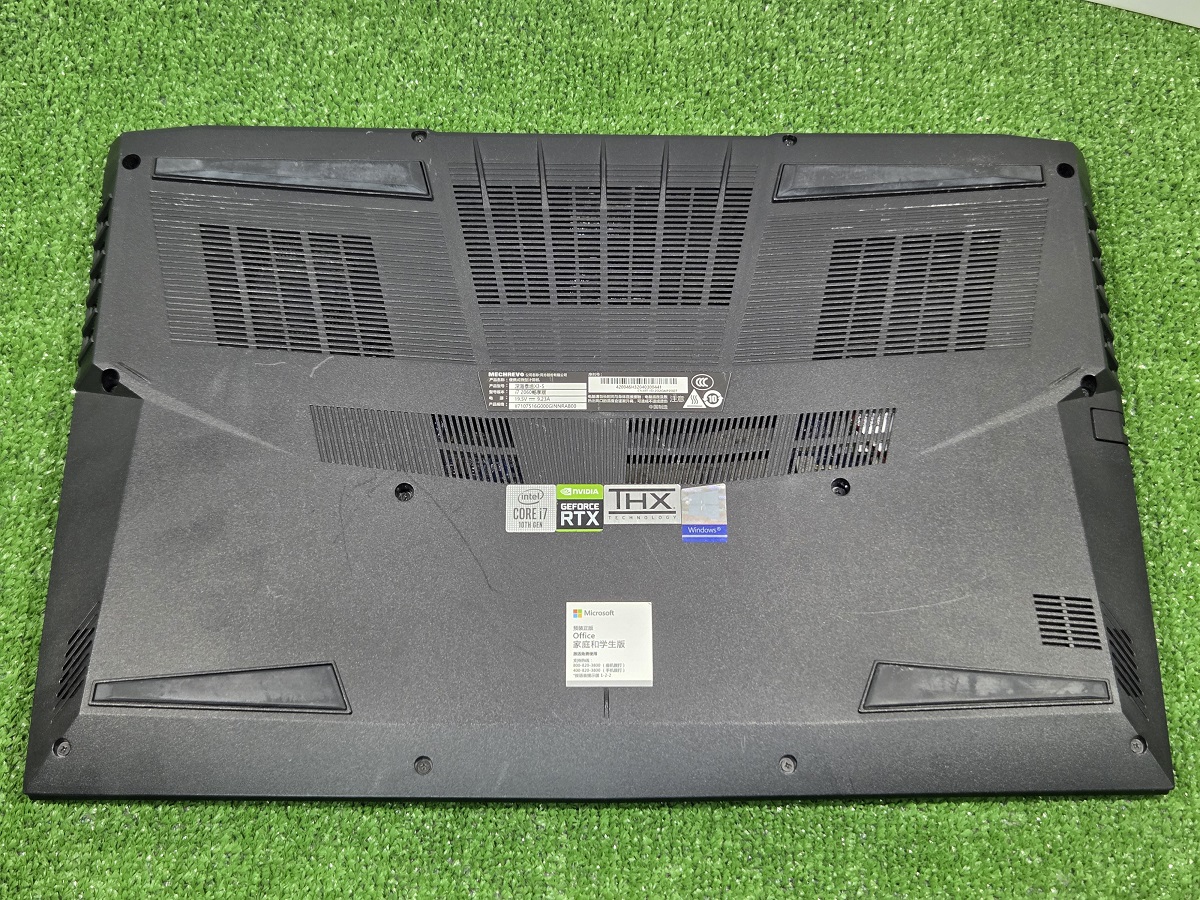 NOT-MEC-18 (3)