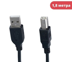 ПАРТСОКЕЙ