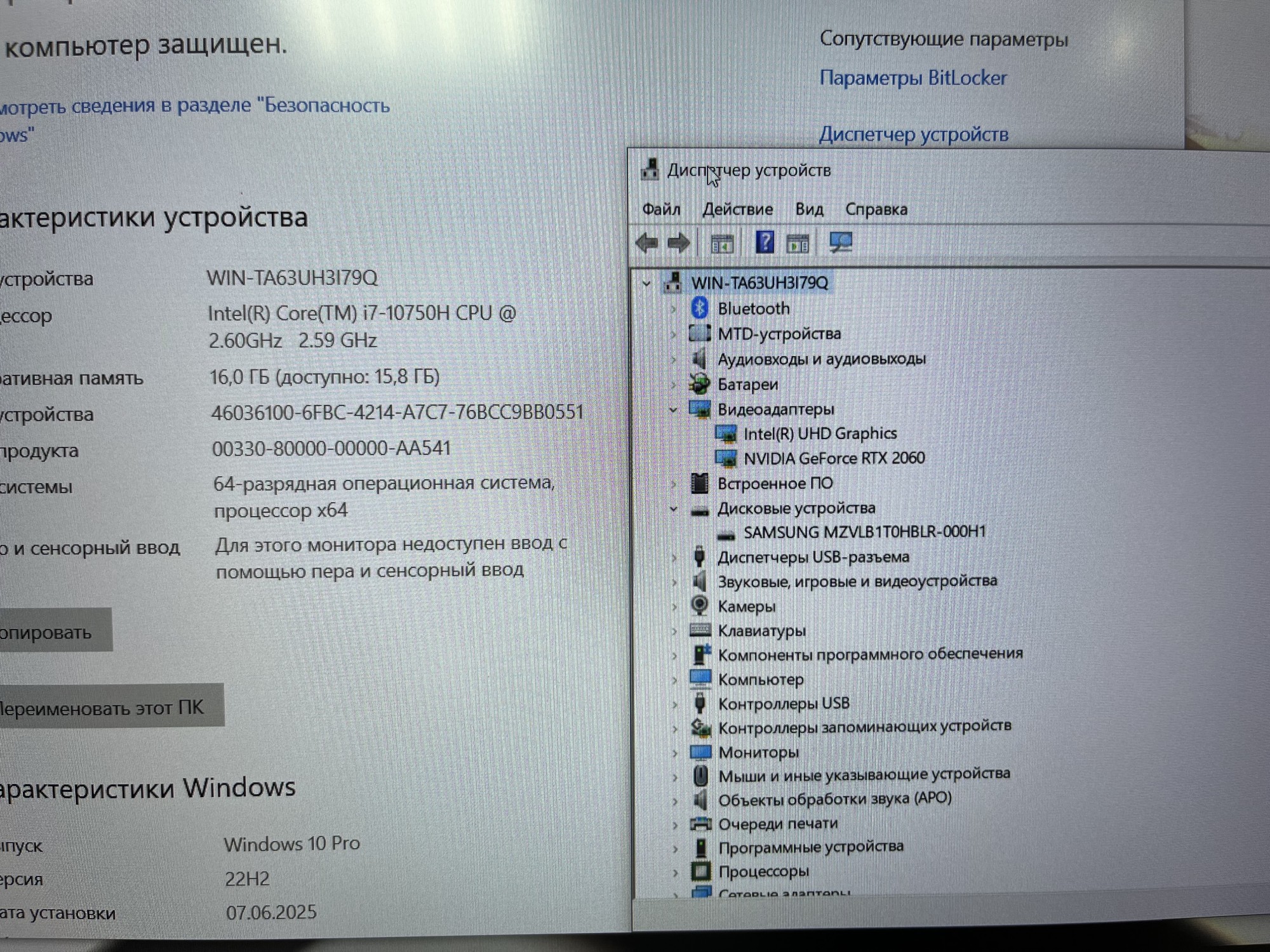NOT-HP-432 (8)